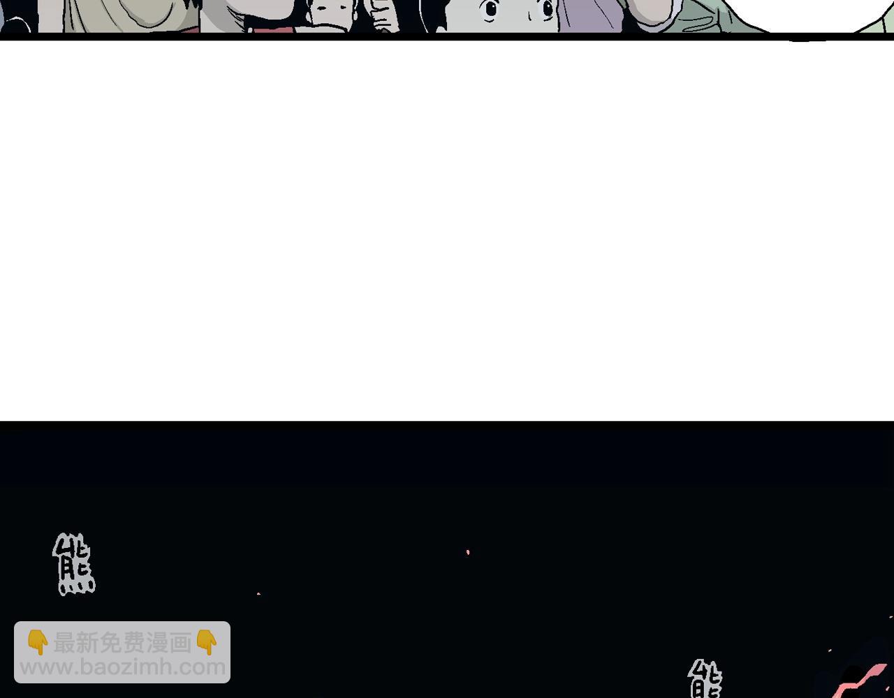 第24话 地狱游戏（十三）(1/3)-第129话