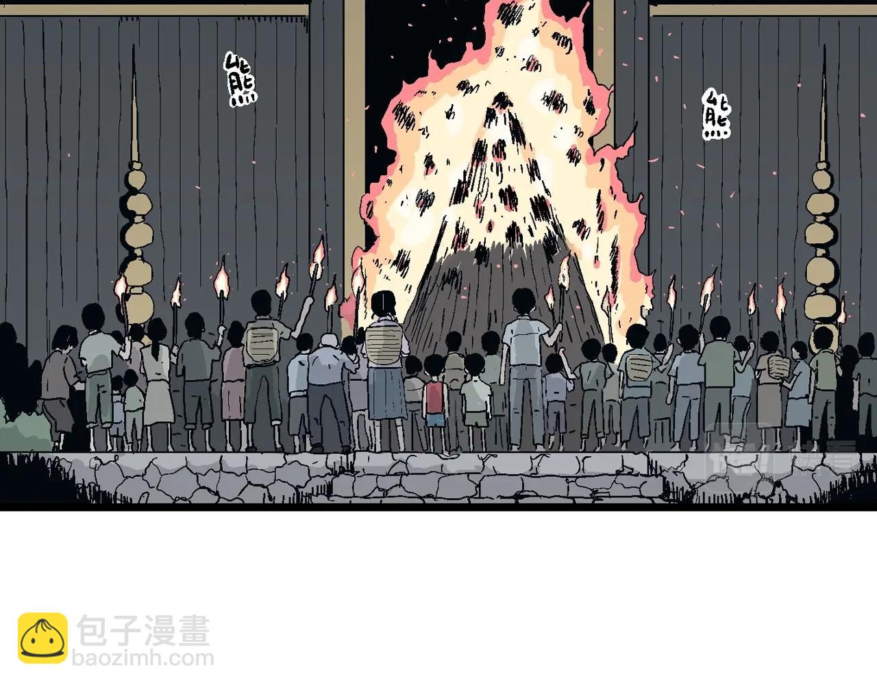 第24话 地狱游戏（十三）(1/3)-第129话