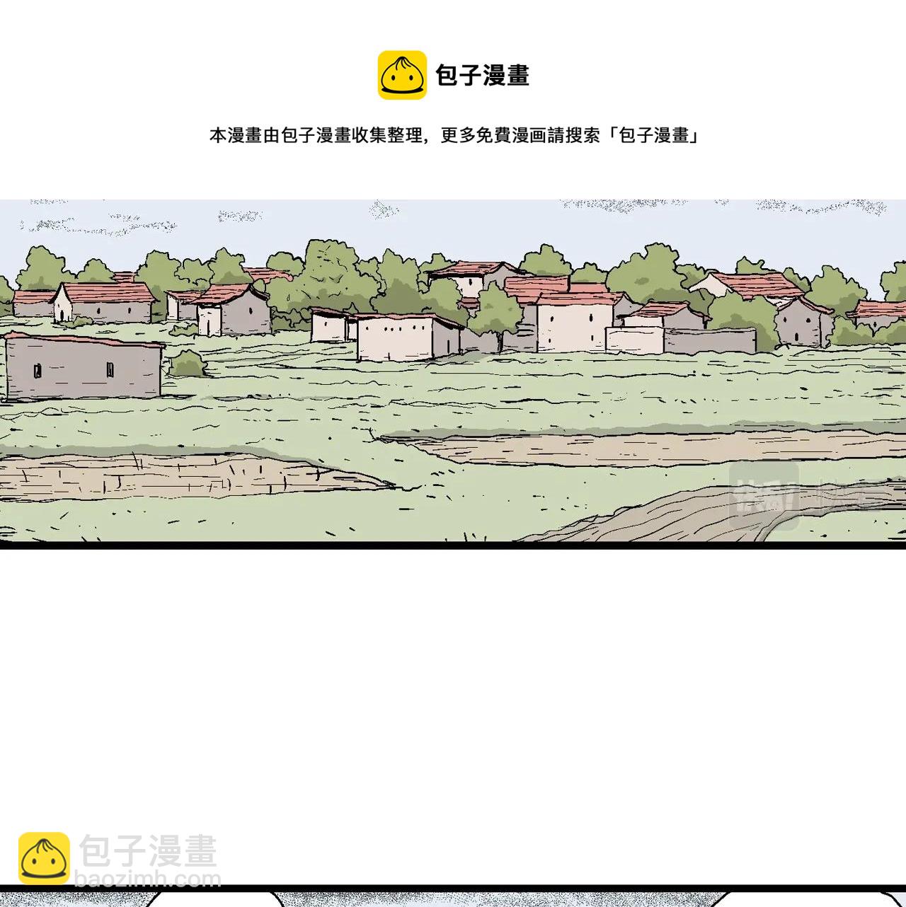 第24话 地狱游戏（十三）(1/3)-第129话