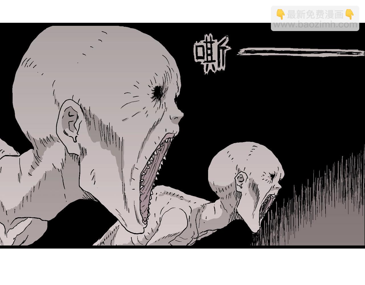 第26话 地狱游戏（十五）(1/3)-第131话
