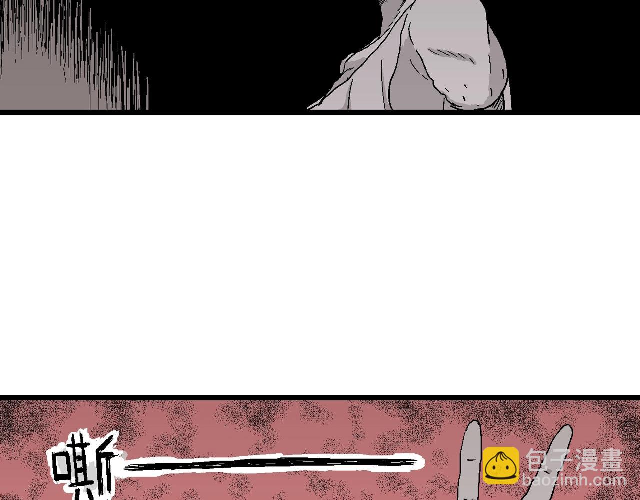 第26话 地狱游戏（十五）(1/3)-第131话