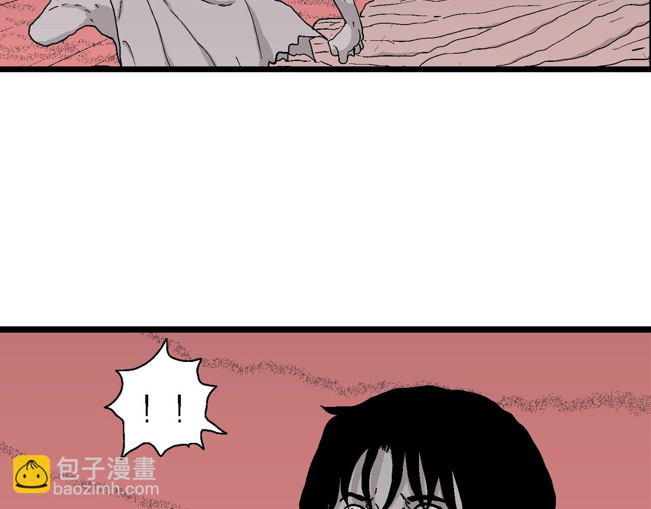 第26话 地狱游戏（十五）(1/3)-第131话