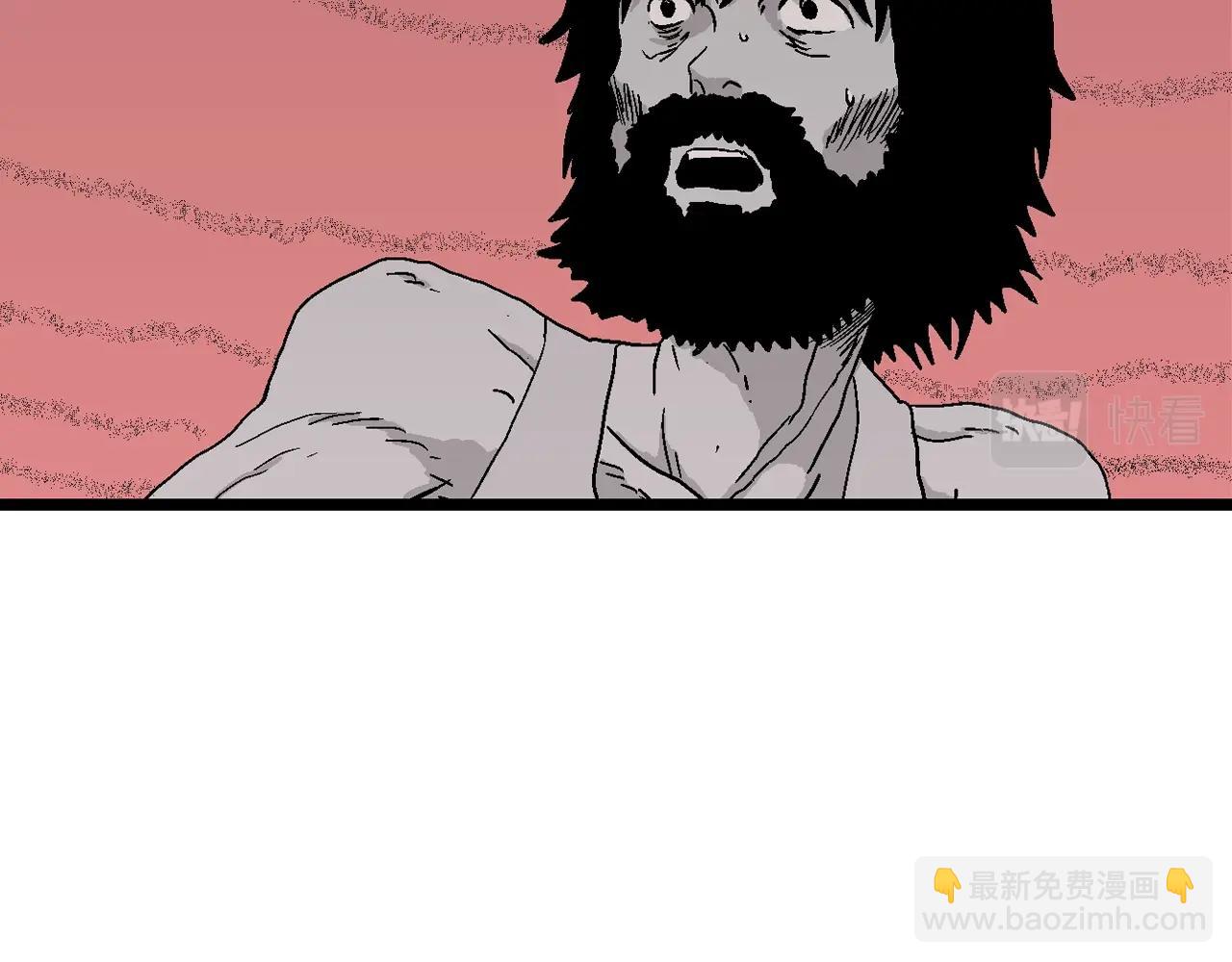 第26话 地狱游戏（十五）(1/3)-第131话