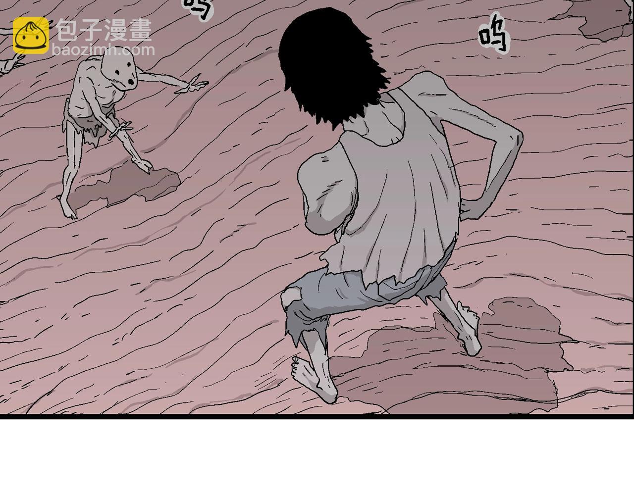 第26话 地狱游戏（十五）(1/3)-第131话