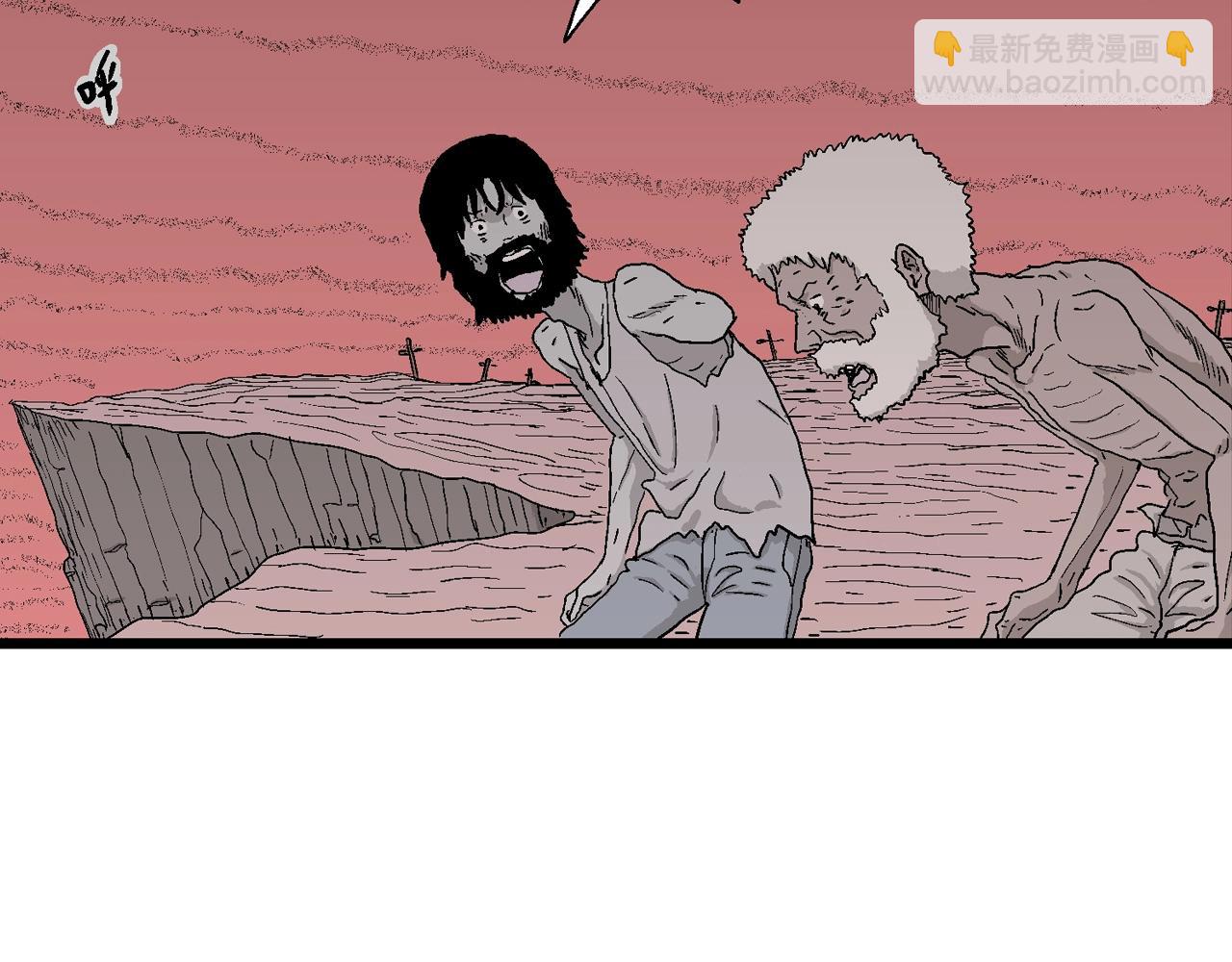 第26话 地狱游戏（十五）(1/3)-第131话