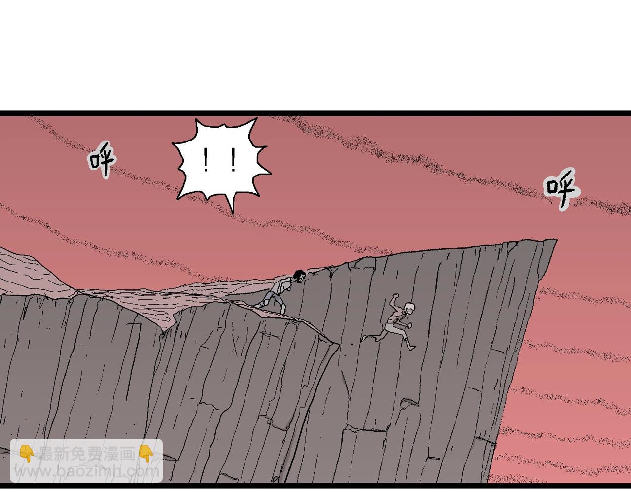 第26话 地狱游戏（十五）(1/3)-第131话
