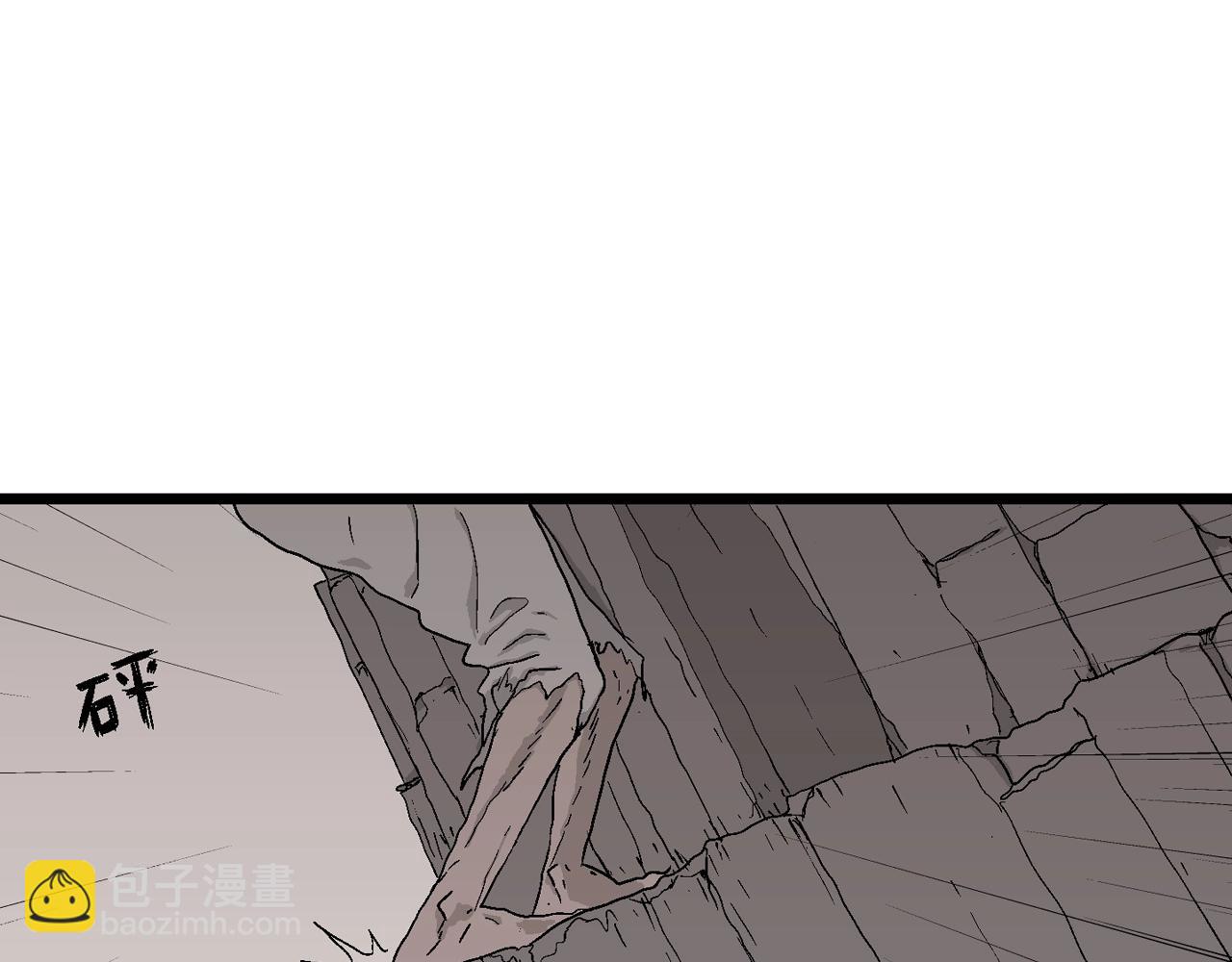 第26话 地狱游戏（十五）(1/3)-第131话