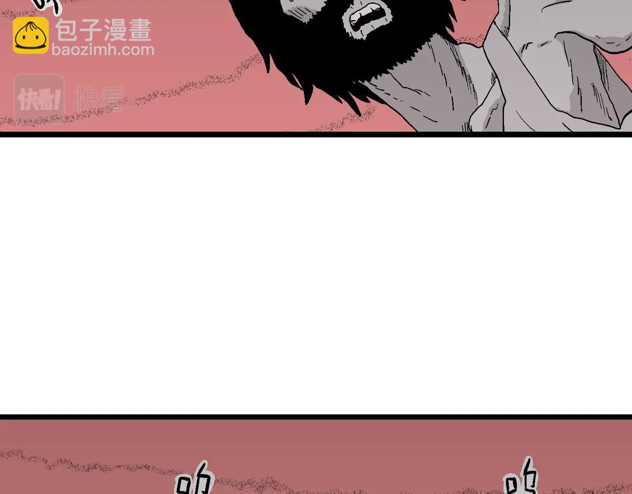 第26话 地狱游戏（十五）(1/3)-第131话