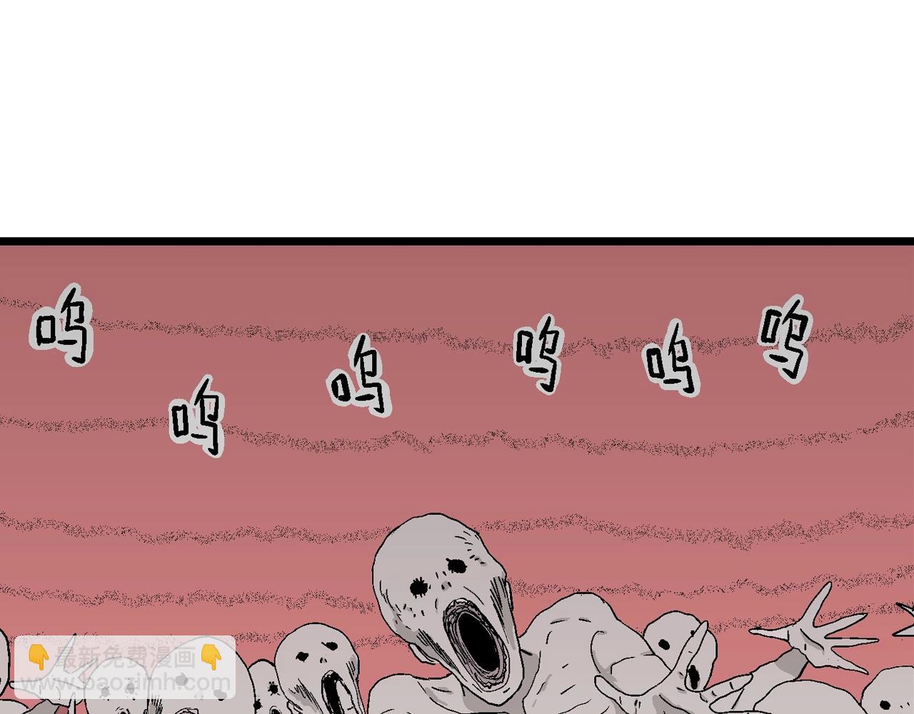 第26话 地狱游戏（十五）(1/3)-第131话