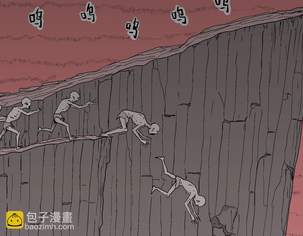 第26话 地狱游戏（十五）(1/3)-第131话