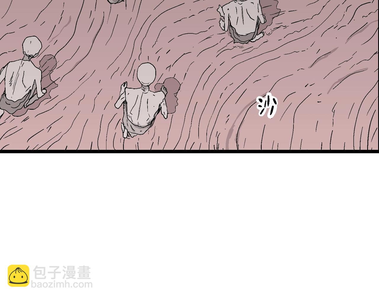 第26话 地狱游戏（十五）(1/3)-第131话