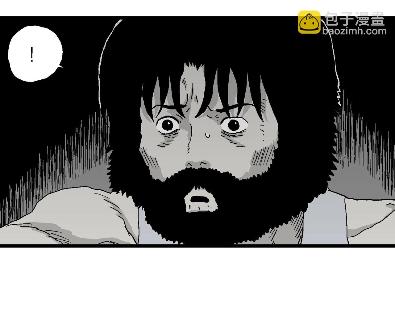 第28话 地狱游戏（十七）(1/3)-第133话