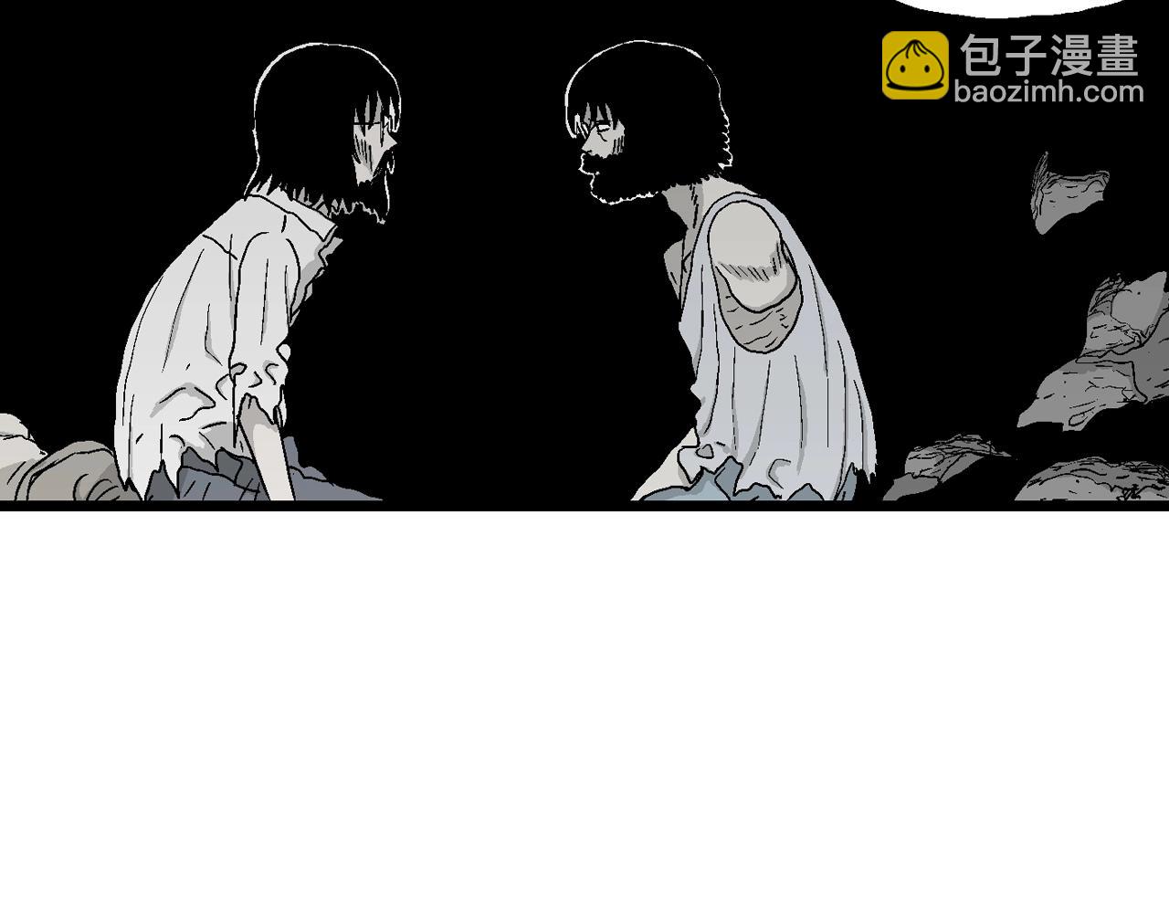 第28话 地狱游戏（十七）(1/3)-第133话