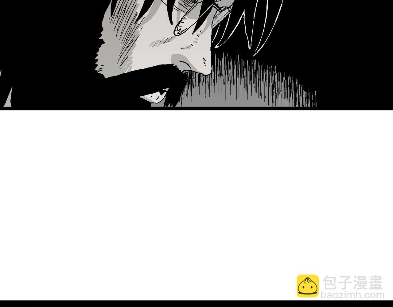 第28话 地狱游戏（十七）(1/3)-第133话
