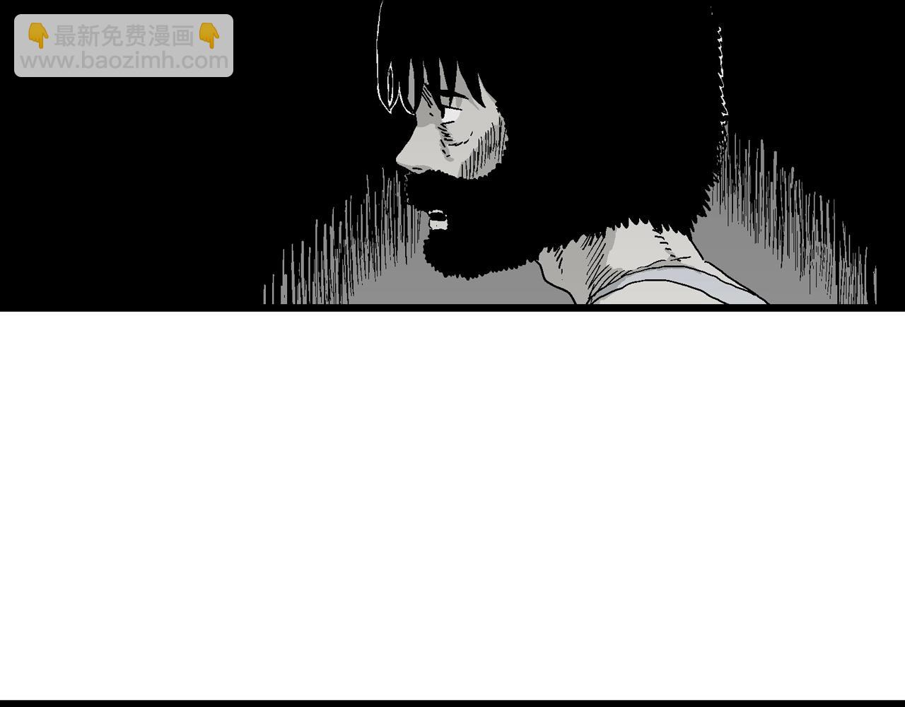 第28话 地狱游戏（十七）(1/3)-第133话