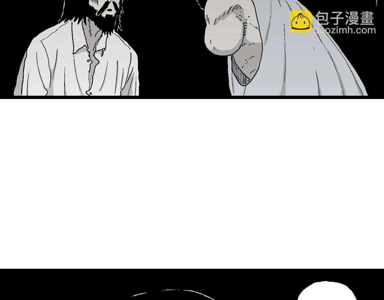 第28话 地狱游戏（十七）(1/3)-第133话