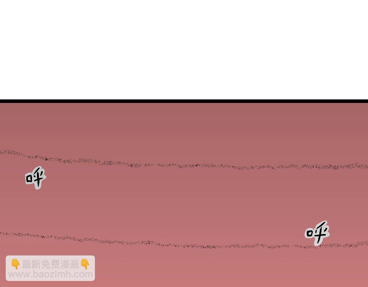 第28话 地狱游戏（十七）(1/3)-第133话