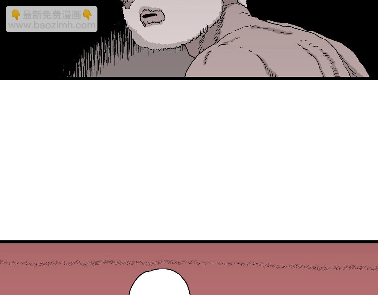 第28话 地狱游戏（十七）(1/3)-第133话