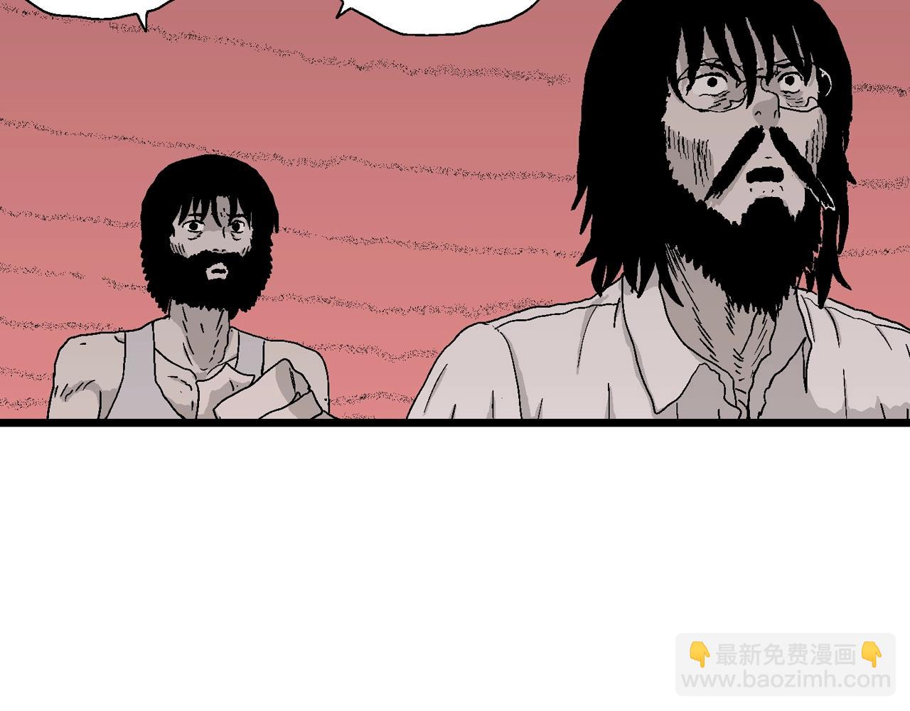 第28话 地狱游戏（十七）(1/3)-第133话