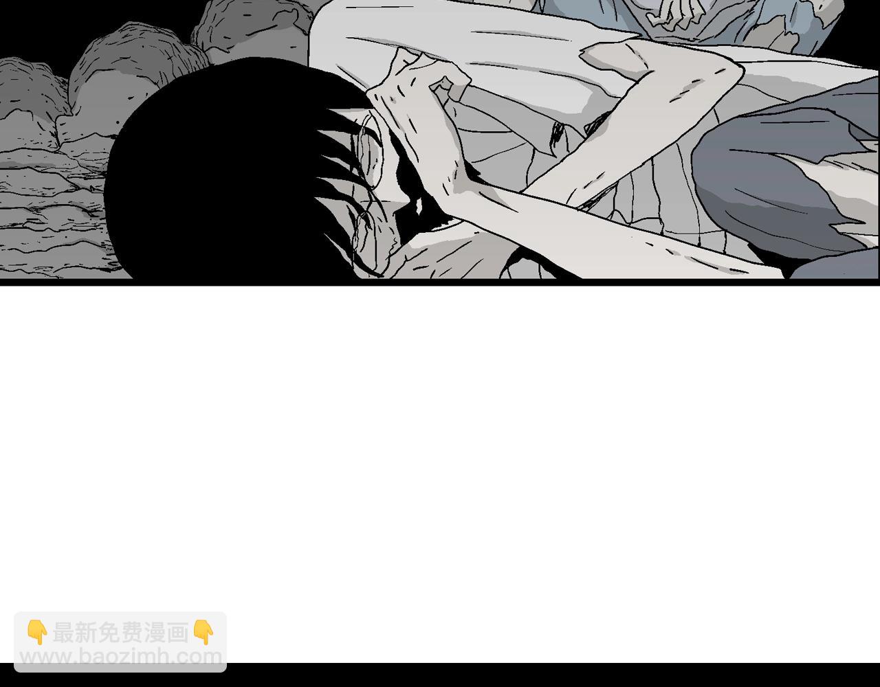 第28话 地狱游戏（十七）(1/3)-第133话