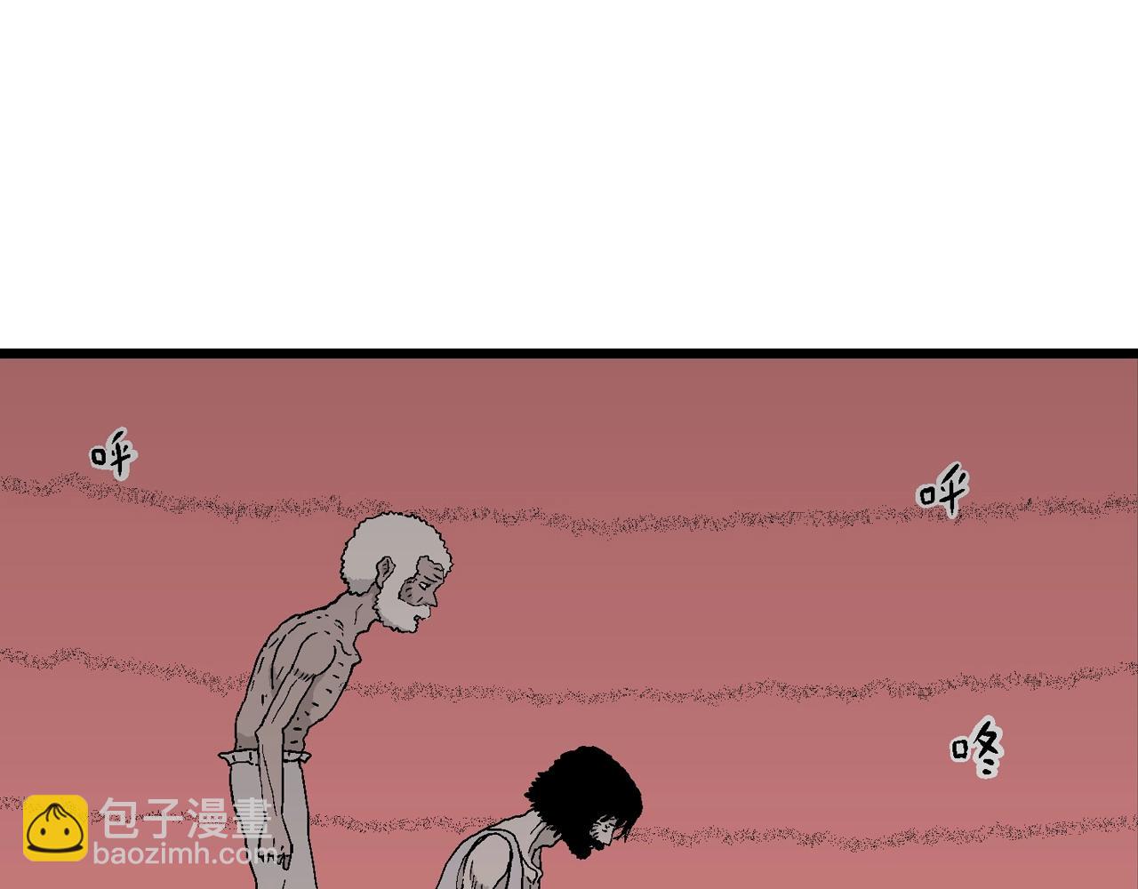 第30话 地狱游戏（十九）(1/3)-第135话