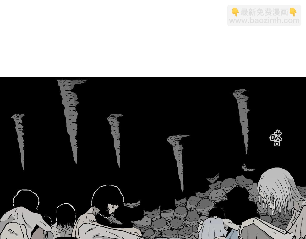 第30话 地狱游戏（十九）(1/3)-第135话