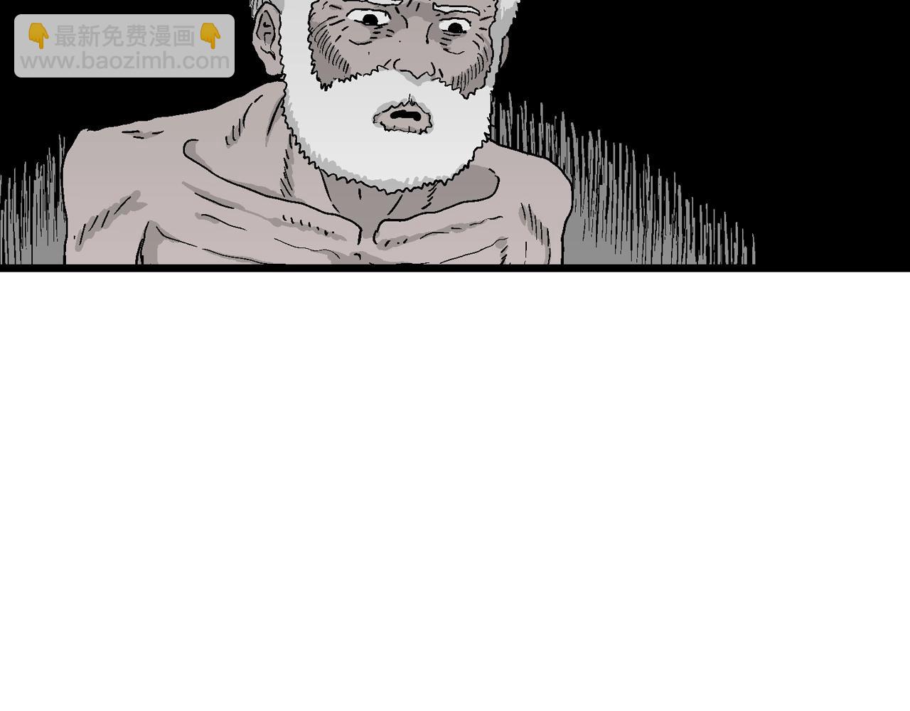 第30话 地狱游戏（十九）(1/3)-第135话