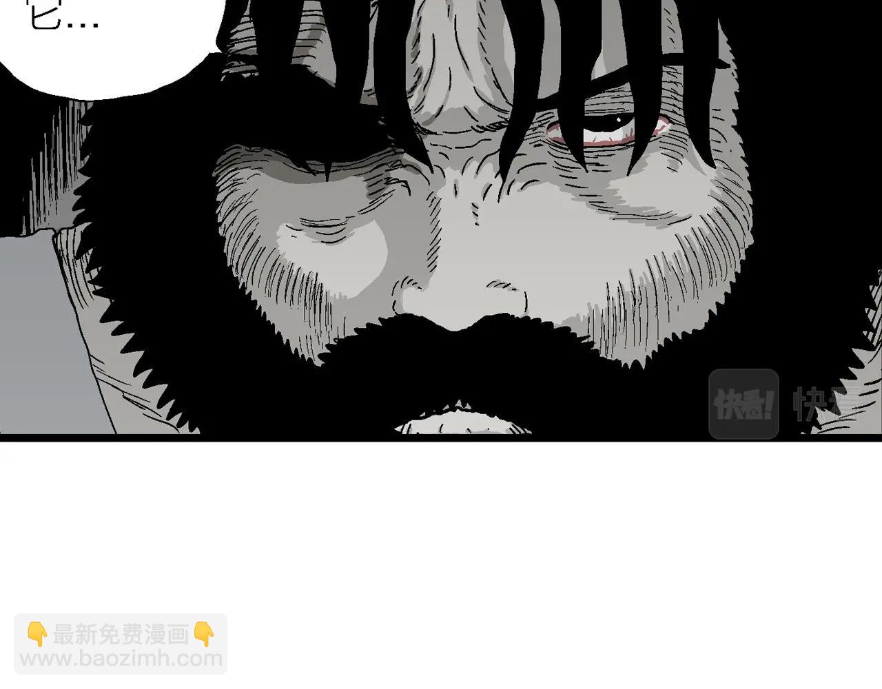 第30话 地狱游戏（十九）(1/3)-第135话