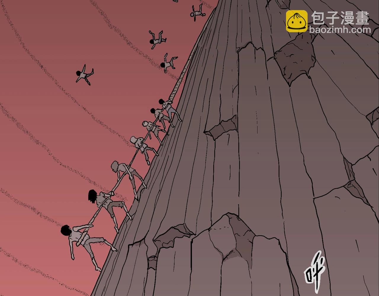 第32话 地狱游戏（二十一）(1/3)-第137话