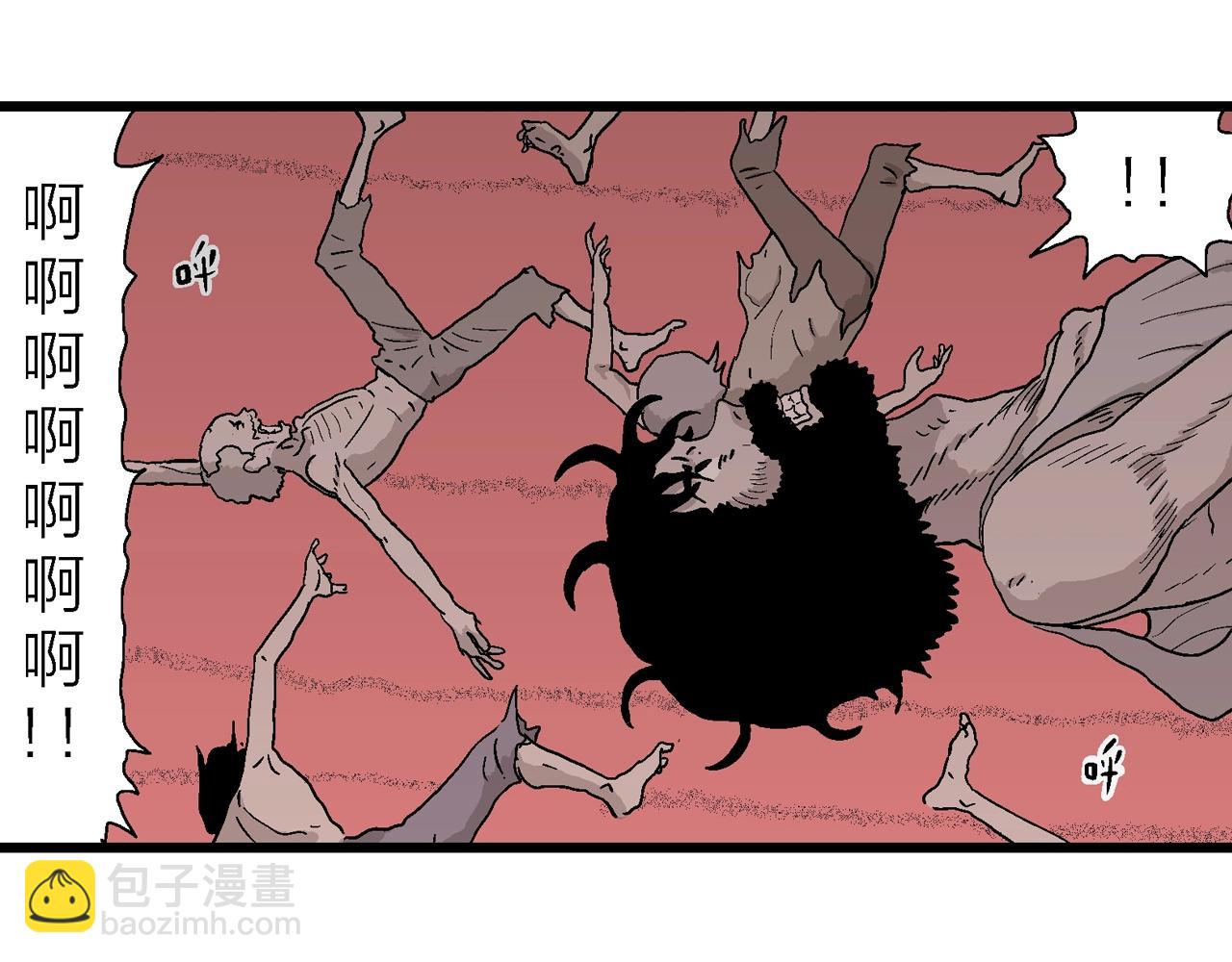 第32话 地狱游戏（二十一）(1/3)-第137话