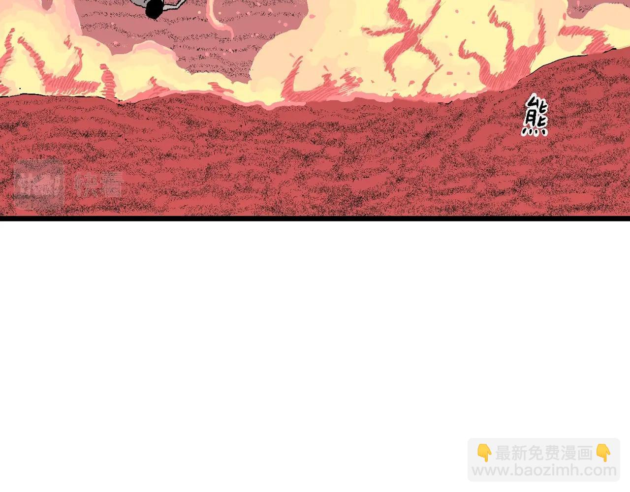 第32话 地狱游戏（二十一）(1/3)-第137话