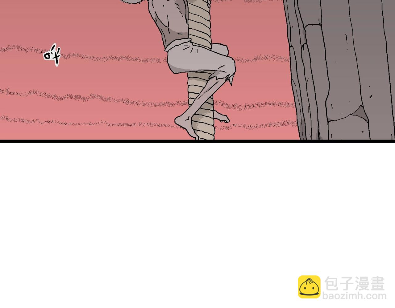 第32话 地狱游戏（二十一）(1/3)-第137话