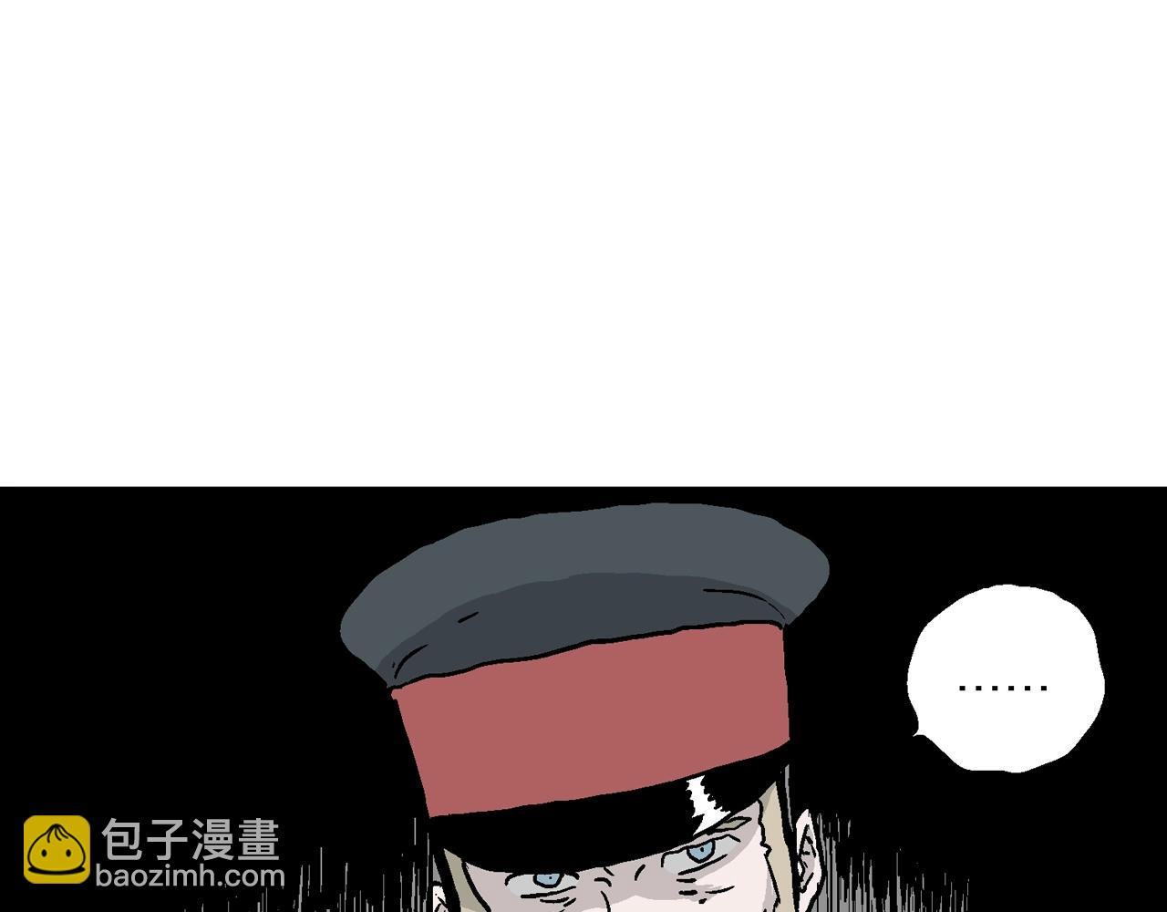 第34话 鬼寺（一）(1/3)-第139话