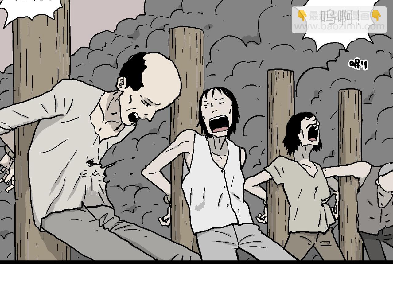 第34话 鬼寺（一）(1/3)-第139话