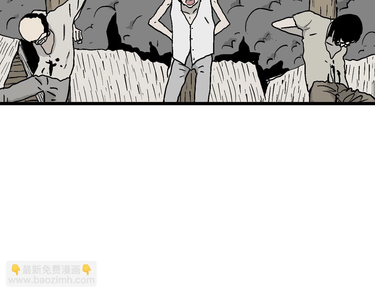 第34话 鬼寺（一）(1/3)-第139话