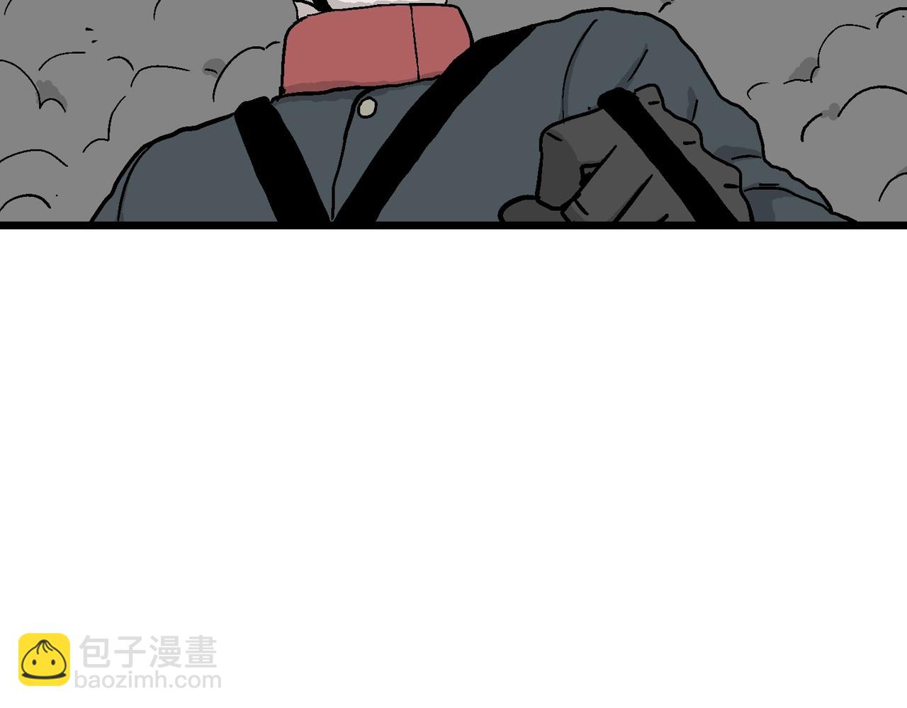 第34话 鬼寺（一）(1/3)-第139话