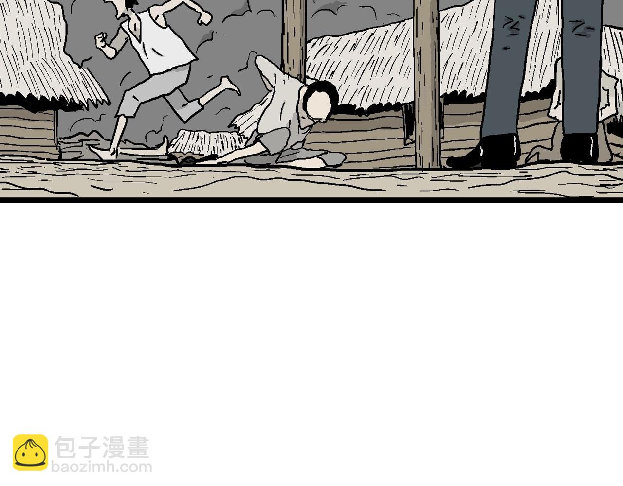 第34话 鬼寺（一）(1/3)-第139话