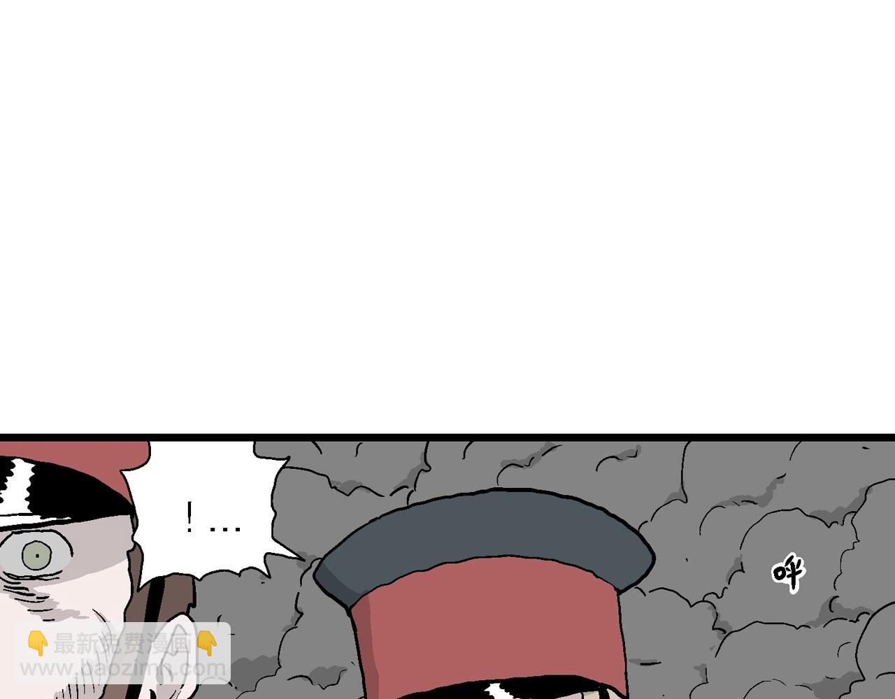 第34话 鬼寺（一）(1/3)-第139话