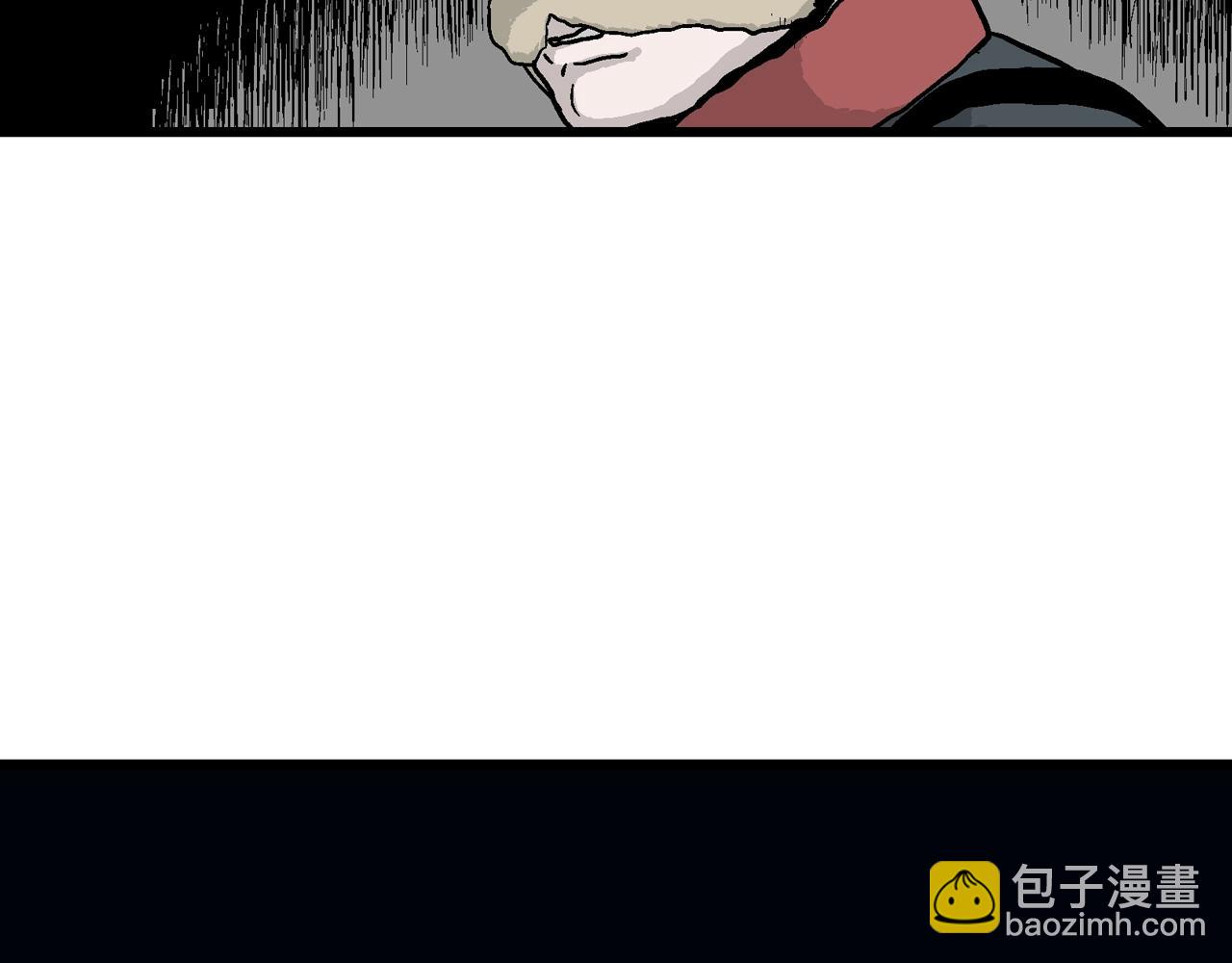 第34话 鬼寺（一）(1/3)-第139话