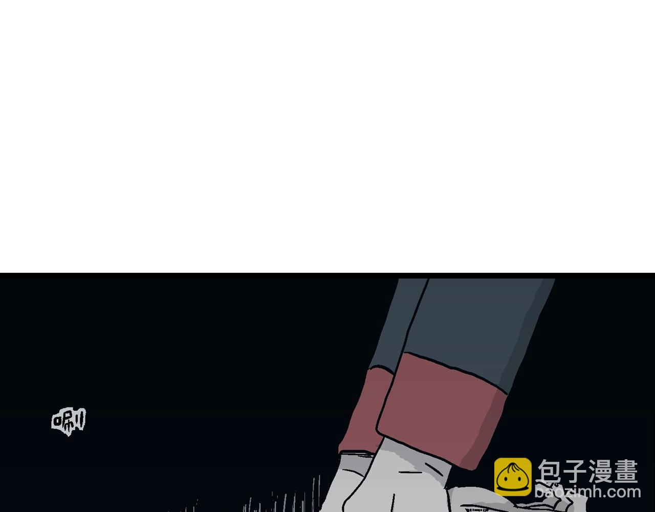第34话 鬼寺（一）(1/3)-第139话