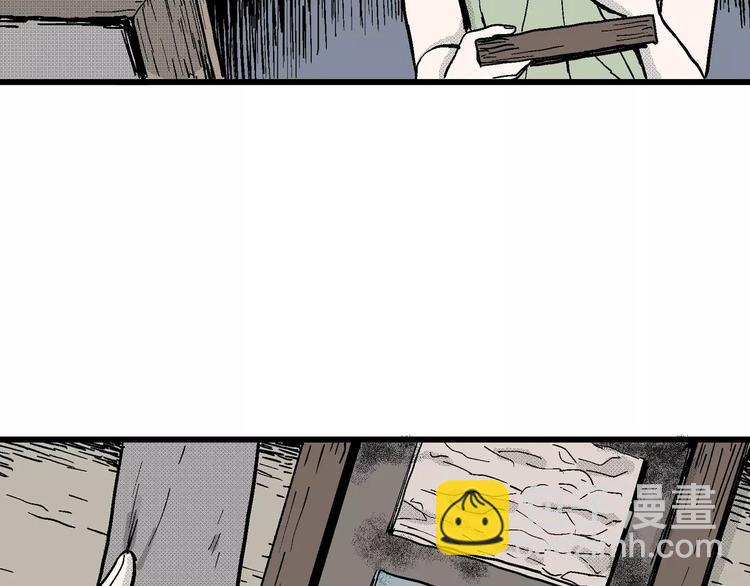 第15话 迷雾岛（二）(1/3)-第15话