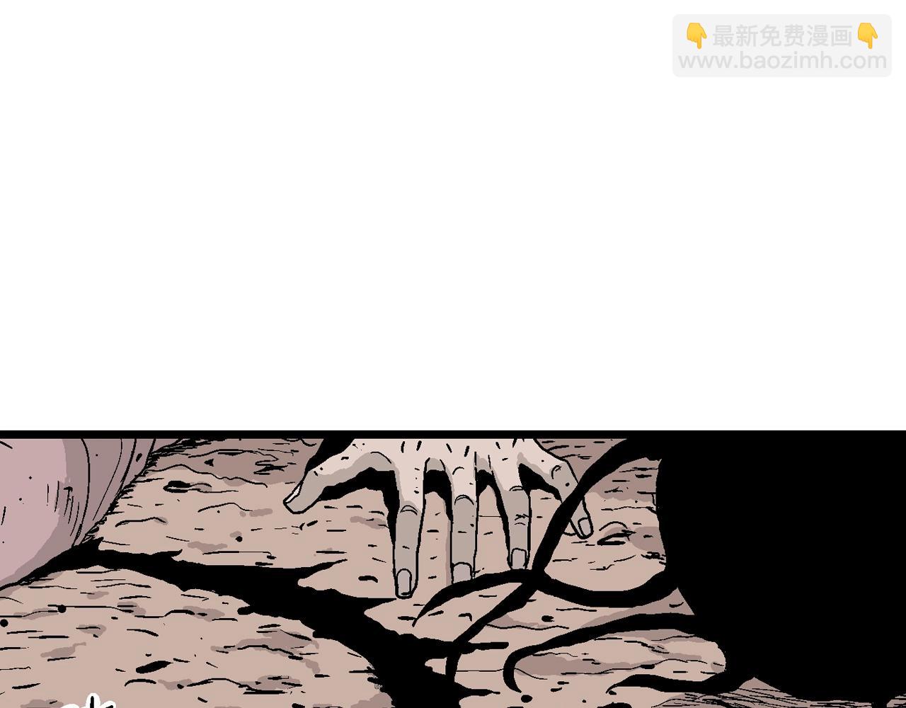 第36话 鬼寺（三）(1/3)-第141话