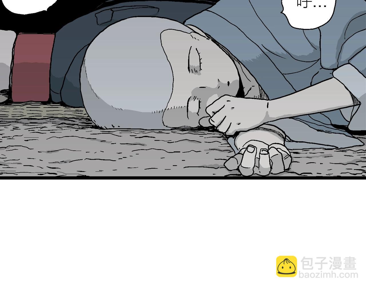 第36话 鬼寺（三）(1/3)-第141话