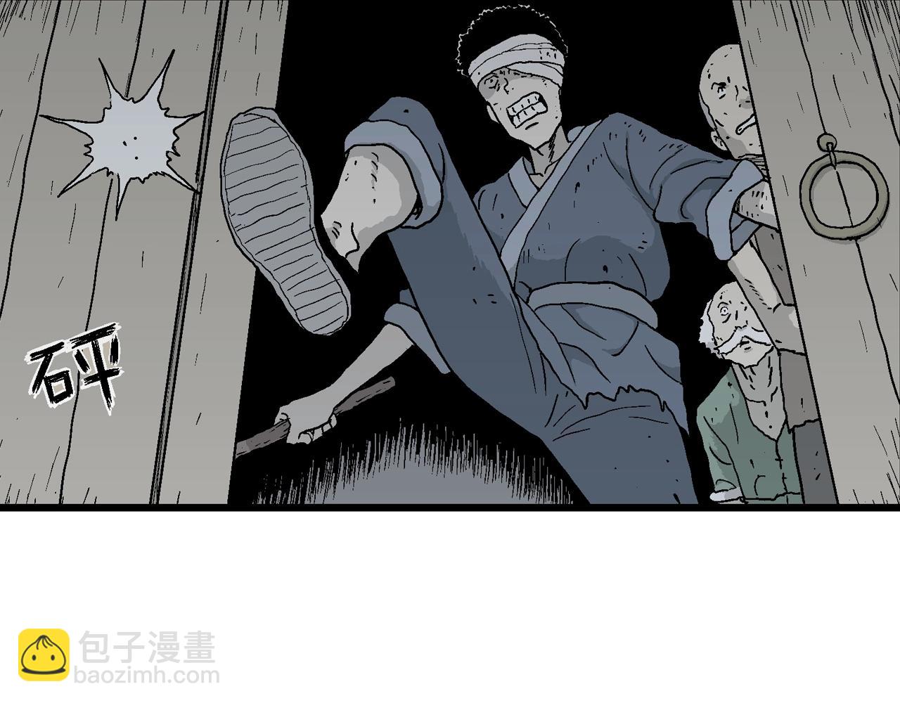 第36话 鬼寺（三）(1/3)-第141话