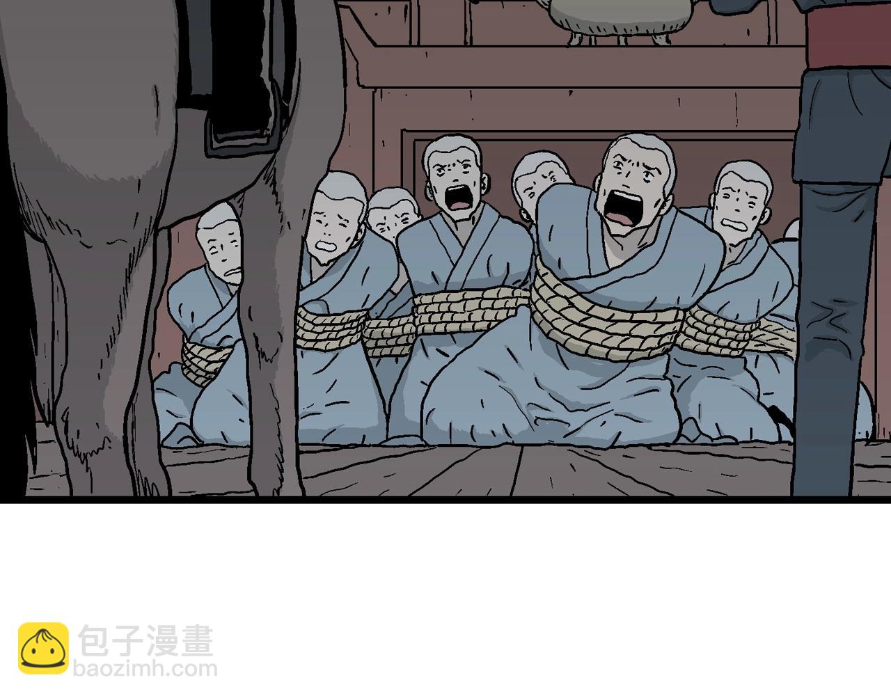 第38话 鬼寺（五）(1/3)-第143话