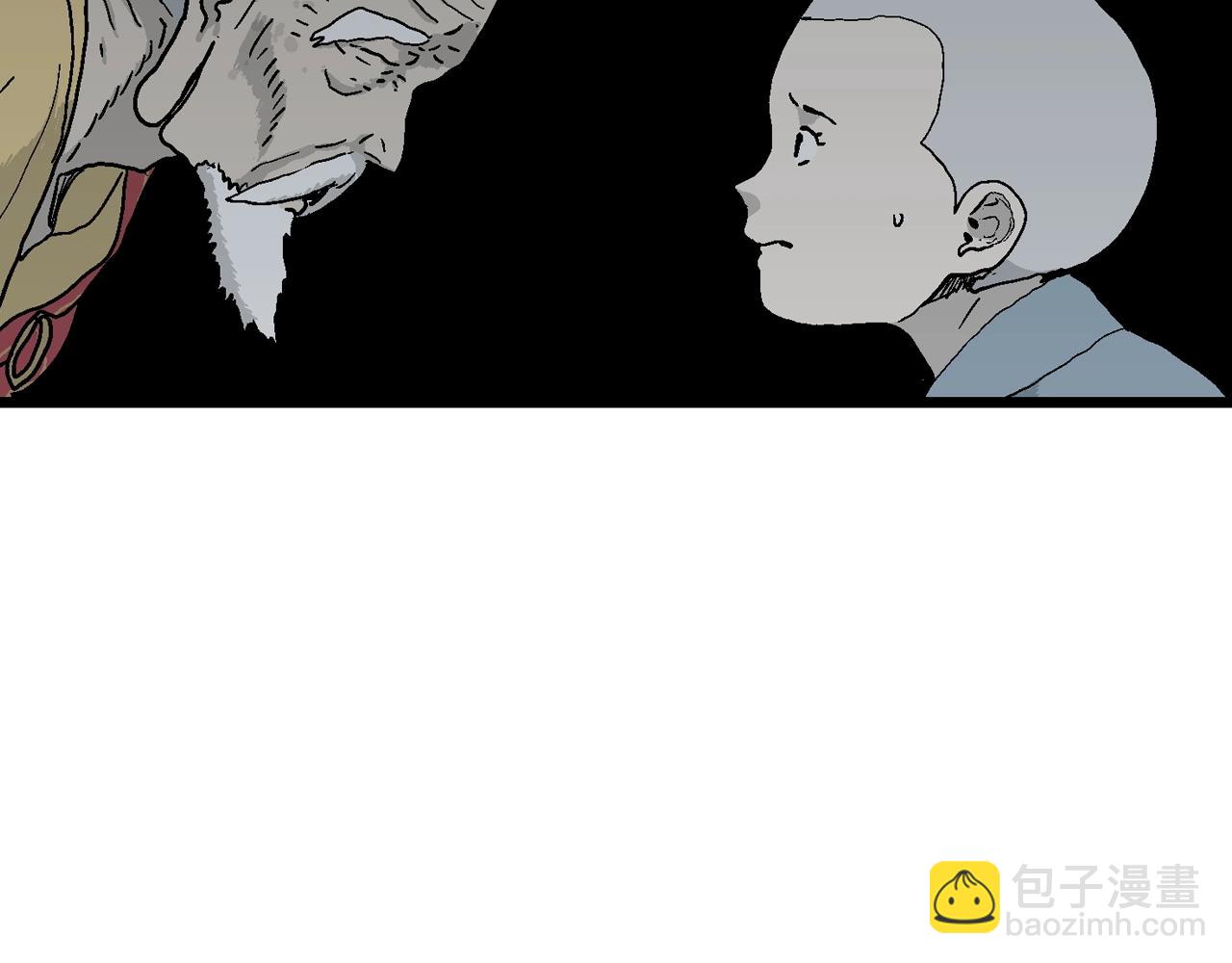 第38话 鬼寺（五）(1/3)-第143话