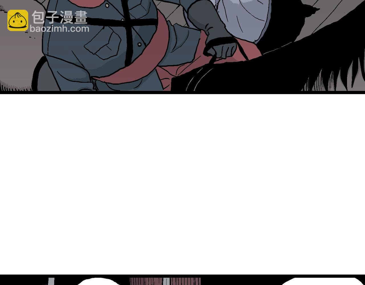 第38话 鬼寺（五）(1/3)-第143话