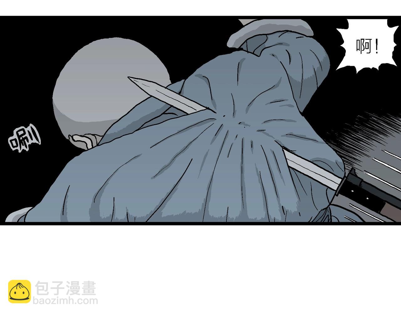 第38话 鬼寺（五）(1/3)-第143话