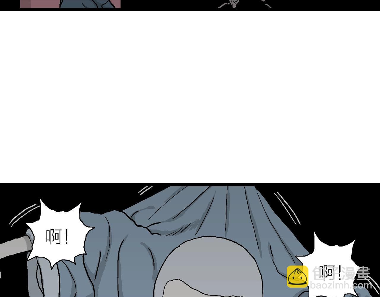 第38话 鬼寺（五）(1/3)-第143话