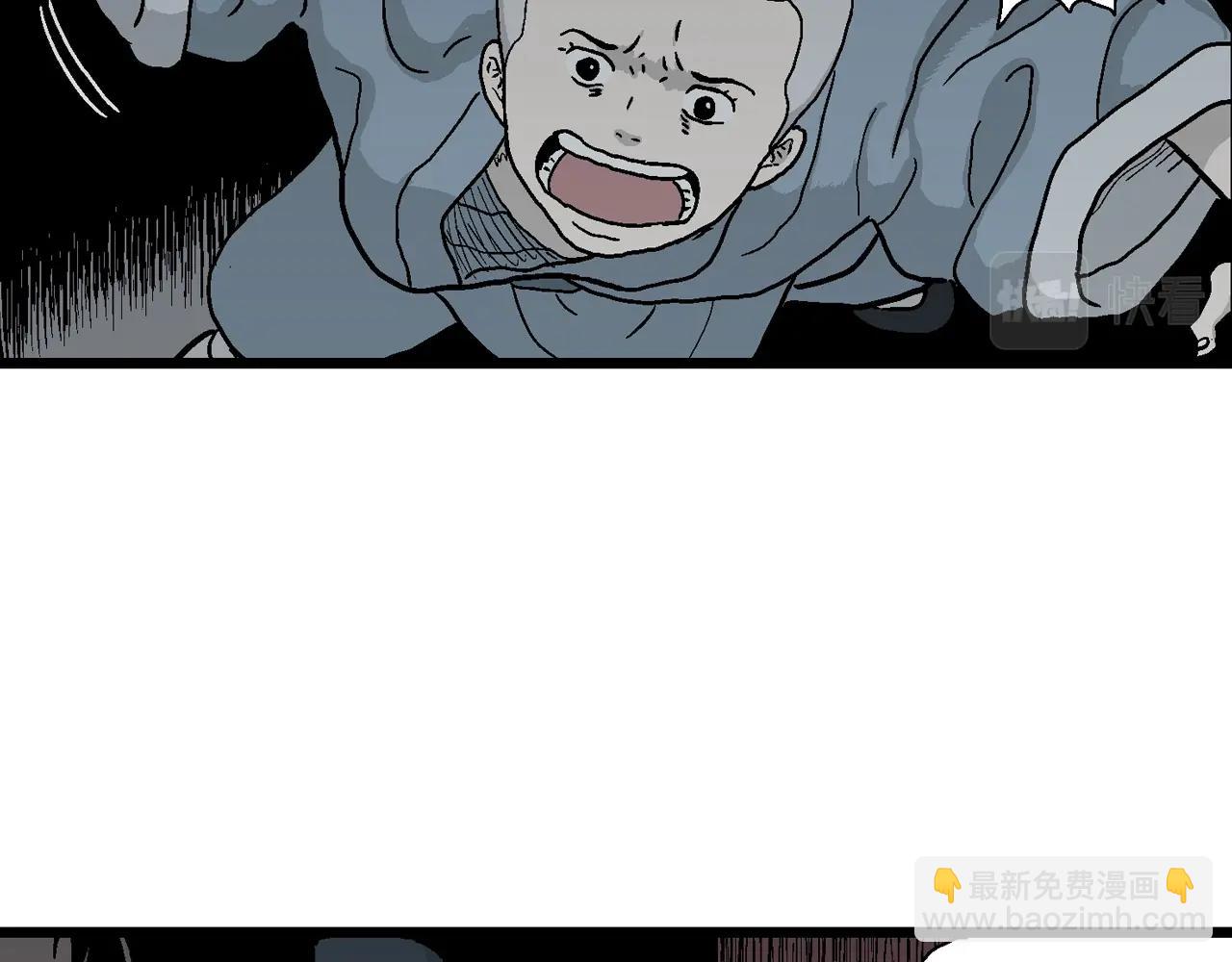 第38话 鬼寺（五）(1/3)-第143话